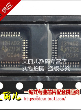 ADS131A02IPBSR ADS131A02IPBS 丝印131A02 TQFP-32 全新原装