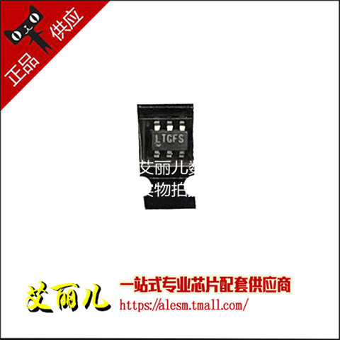 LTC6268IS6 LTC6268HS6#PBF 丝印LTGFS SOT23-6 全新原装