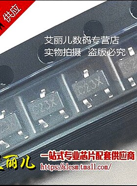 HX61CC2202MR HX61CC2202 SOT23-3 全新原装