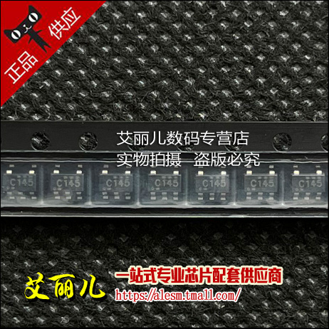 SN74LVC1G14DBVR SN74LVC1G14DBV 印C145 贴片SOT23-5 全新原装