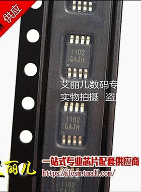 AAT1102-M-T AAT1102 丝印1102A MSOP8 全新原装