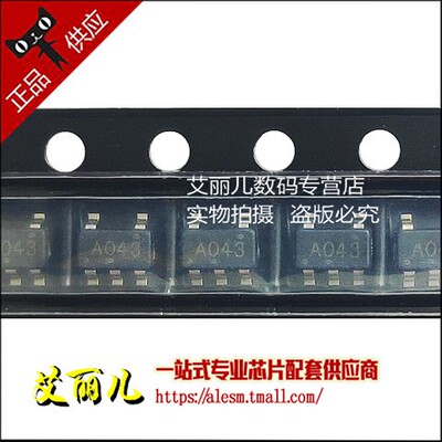 SN74AHC1G04DBVR SN74AHC1G04DBV 丝印A04* SOT23-5 全新原装