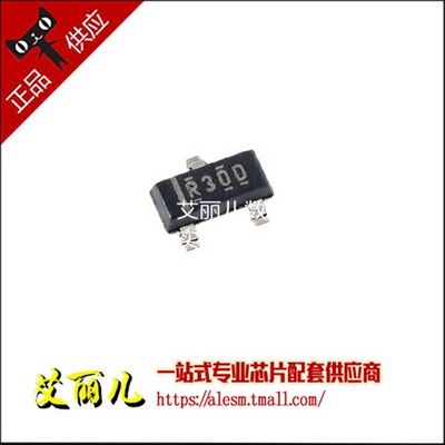 REF3033AIDBZR REF3033AIDBZT 丝印R30D SOT23-3 全新原装