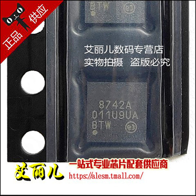 LAN8742A-CZ-TR LAN8742 丝印8742A QFN24 全新原装