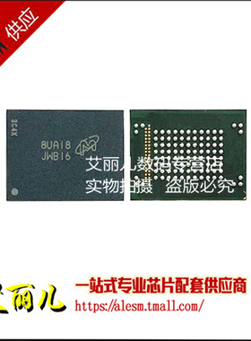 MTFC4GACAANA-4M IT 丝印JWB16 BGA100 4GB 全新原装
