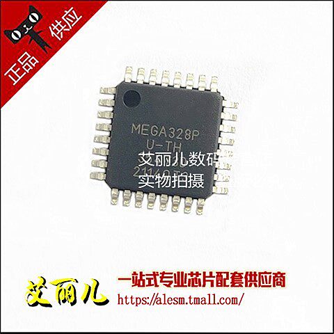 ATMEGA328P-AU MEGA328P-AU TQFP32 全新原装