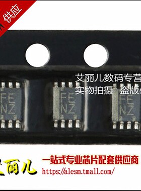 TXS0102DCUR TXS0102DCU 丝印FENZ VSSOP8 全新原装