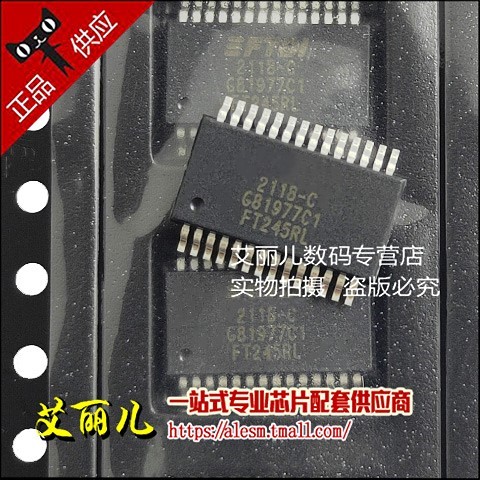 FT245RL FT245 USB接口芯片 SSOP28 全新原装