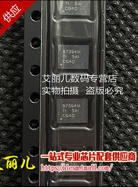 CSD97394Q4MT CSD97394Q4M 丝印97394M VSON8 全新原装