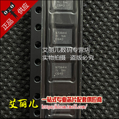CSD97394Q4MT CSD97394Q4M 丝印97394M VSON8 全新原装