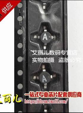 MAV-11SM+ MAV-11 丝印A 射频放大器 全新原装