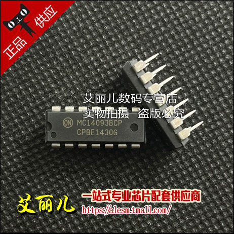 MC14093BCP MC14093 直插DIP14 全新原装
