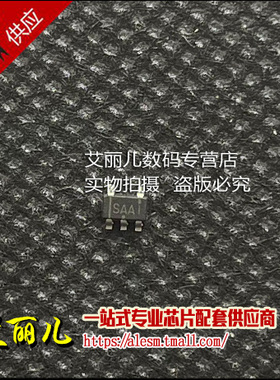 SN65LVDS1DBVR SN65LVDS1DBV 丝印SAAI SOT23-5 全新原装
