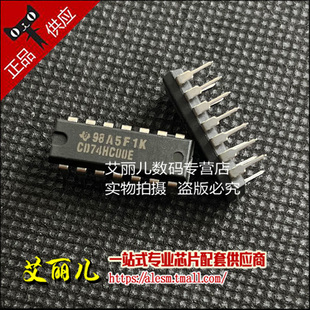 CD74HC00E CD74HC00 直插DIP14 全新原装