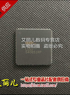 IDT7024L15J 7024L15J PLCC84 全新原装