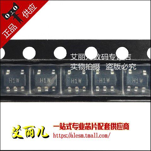 ADA4891-1ARJZ ADA4891-1 丝印H1W SOT23 全新原装