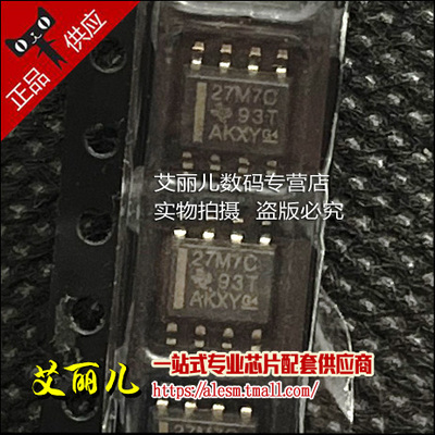 TLC27M7CDR TLC27M7CD 27M7C 丝印SOP8 全新原装