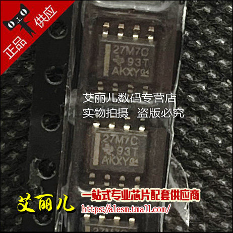 TLC27M7CDR TLC27M7CD 27M7C 丝印SOP8 全新原装