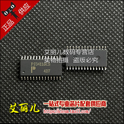PJ34118CS PJ34118 SOP28 全新原装