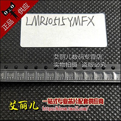 LMR10515YMFX LMR10515YMF 丝印SJ1B SOT23-5 全新原装