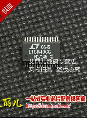 LTC1410CG LTC1410IG SSOP28 模数转换器芯片 全新原装