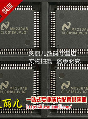 CLC018AJVJQ CLC018AJV QFP64 全新原装