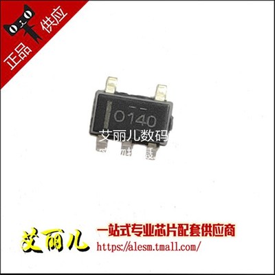 OPA140AIDBVR OPA140AIDBV 丝印O140 SOT23-5 全新原装