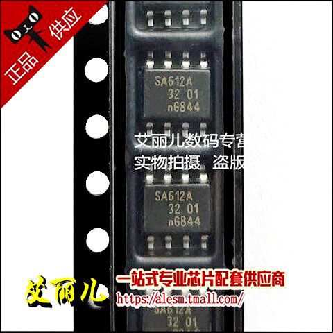 SA612AD SA612A 贴片SOP8 全新原装
