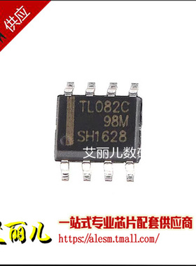 TL082CDR TL082CD 丝印TL082C SOP8 全新原装