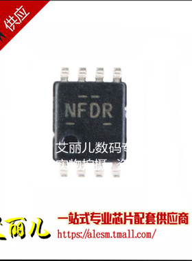 TXB0102DCUR TXB0102DCU 丝印NFDR VSOP8 全新原装