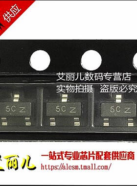BAT54CLT1G LBAT54CLT1G 丝印5C SOT23 全新原装