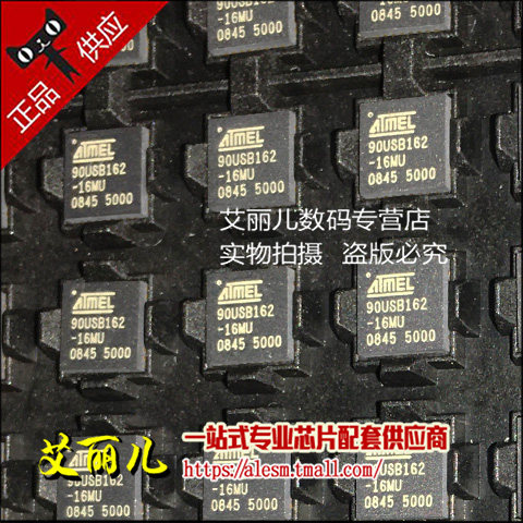 AT90USB162-16MU 90USB162-16MU QFN32 全新原装