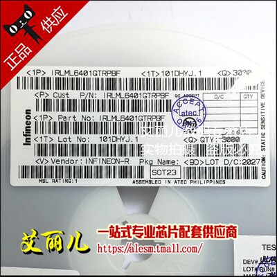 IRLML6401GTRPBF IRLML6401G SOT23 全新原装