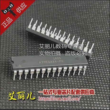 ATMEGA8A-PU ATMEGA8A DIP28 全新原装