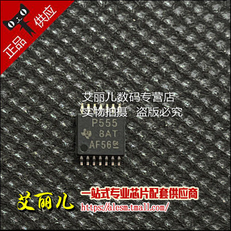 TLC555CPWR TLC555CPW TLC555 贴片TSSOP14 全新原装