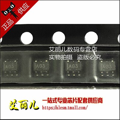 SN74AHC1G32DCKR SN74AHC1G32DCK 丝印AG SC70-5 全新原装