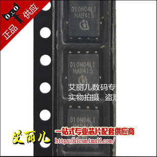 BSC010N04LSI BSC010N04 丝印010N04LI TDSON8 全新原装
