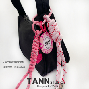 ins小众miu系风包挂件彩色尼龙编织绳包包装 钥匙扣 饰挂件多用筹码