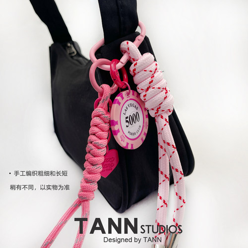 ins小众miu系风包挂件钥匙扣