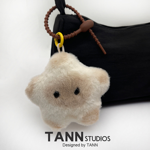 小众设计星星卡皮巴拉毛绒挂件包包钥匙扣暹罗挂饰玩偶公仔配饰