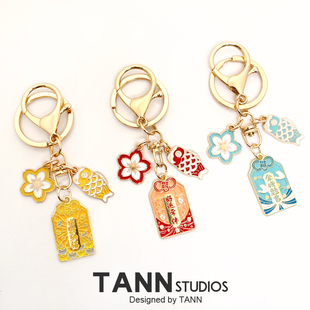 中国风平安祈福招财好运开运御守挂件幸运钥匙扣上岸挂件包挂配饰