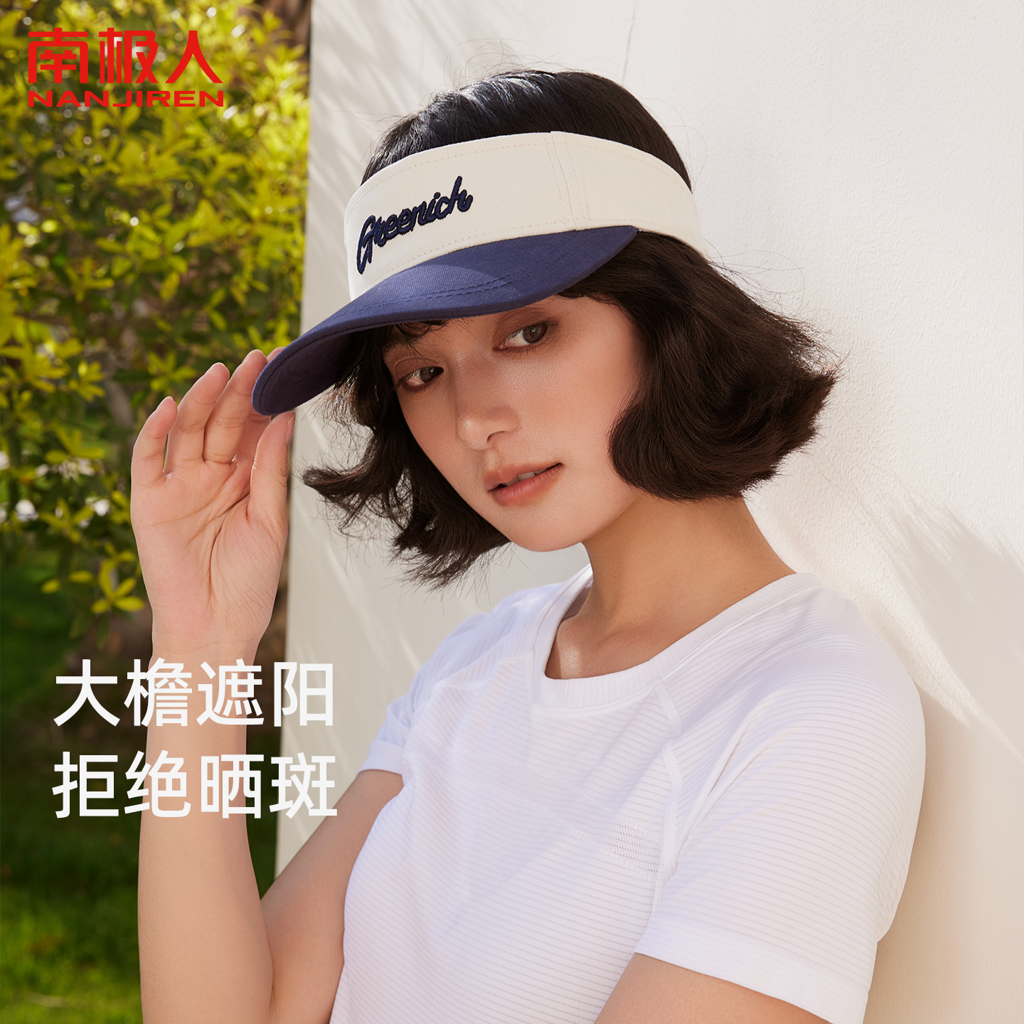 空顶棒球帽子女夏季户外运动跑步骑行遮阳撞色太阳帽可扎高马尾J