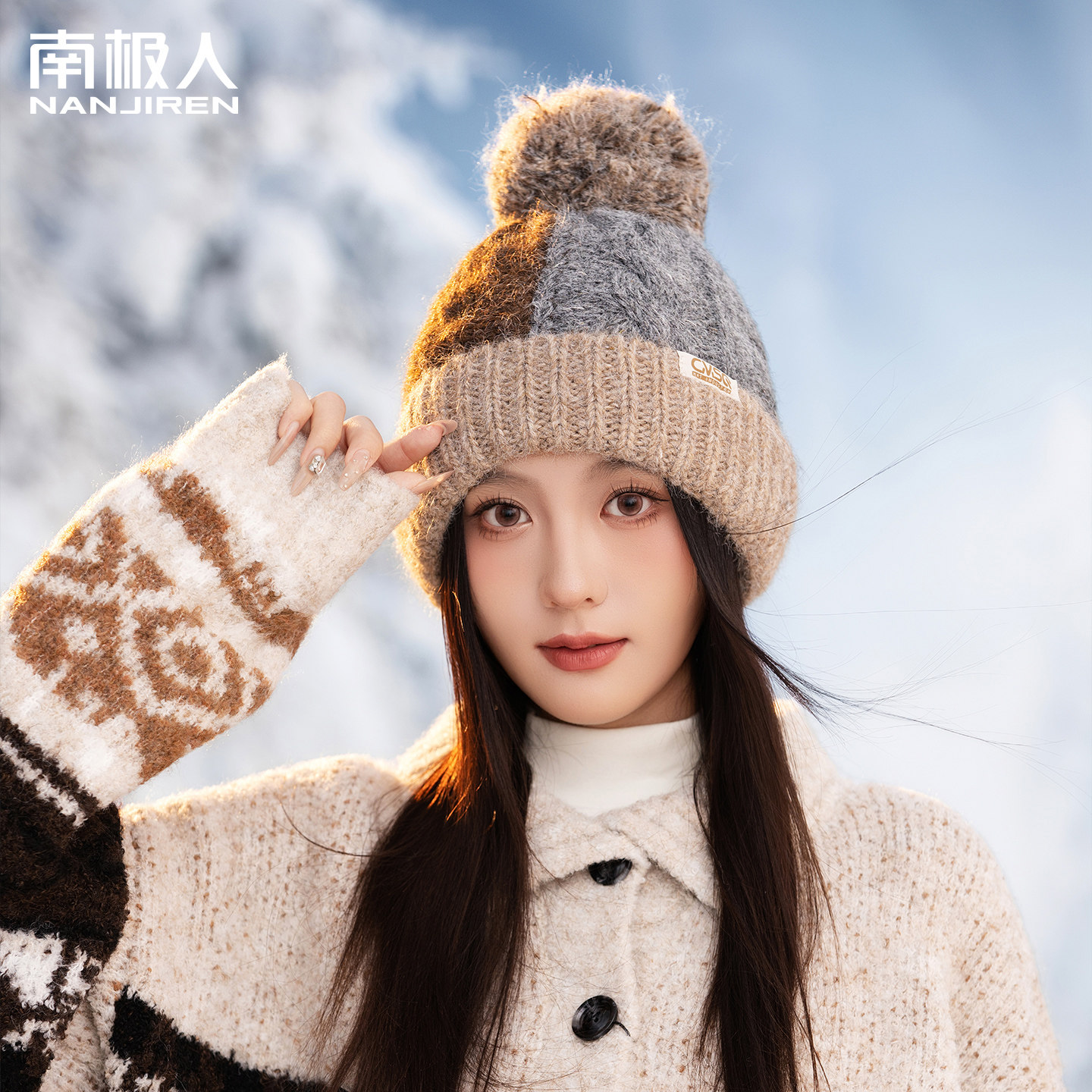 2025年新款针织帽子女冬季保暖加绒加厚骑行户外护耳包头帽拼色J