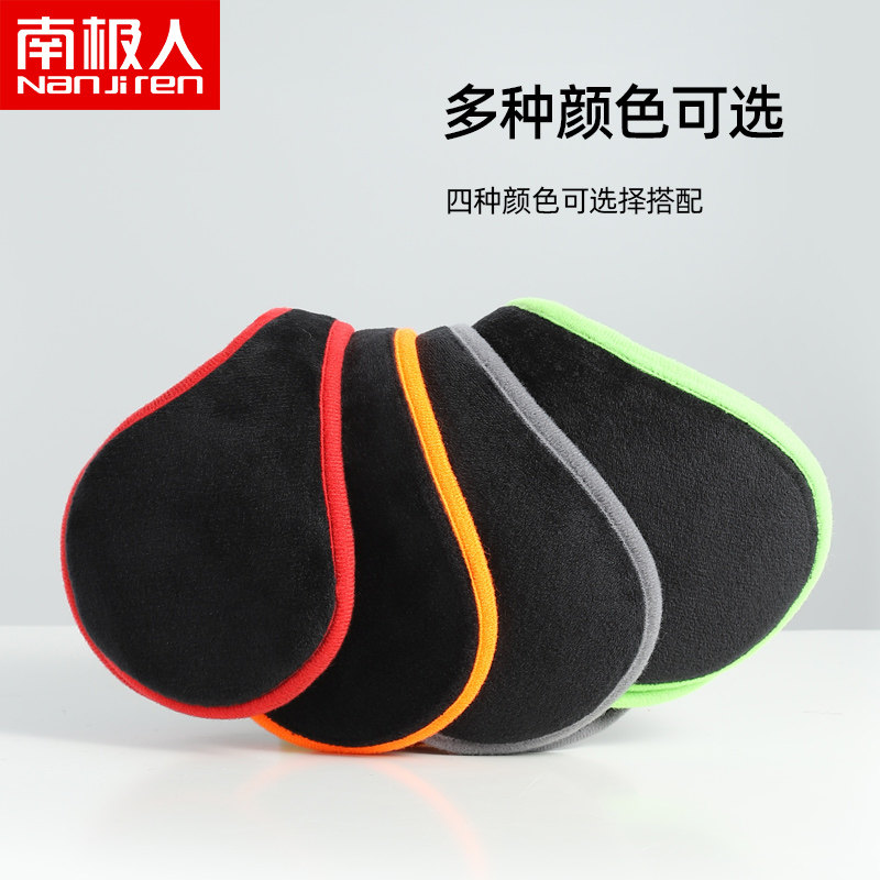 南极人男士加厚登山耳暖冬季防风保暖护耳暖骑行开车防冻耳捂男H