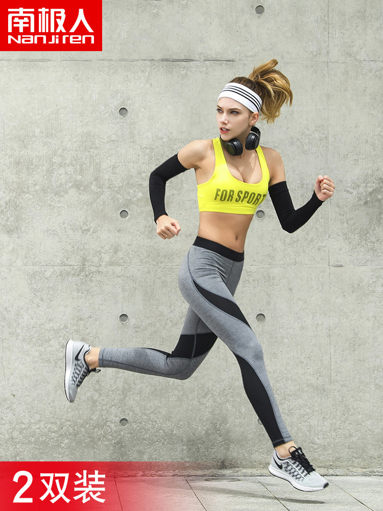 UPF50+ SUMMER ICE SILK SUN PROTECTION SLEEVE MENS THIN OUTDOOR DRIVING RIDING UV PROTECTION WOMENS ICE SLEEVE Z