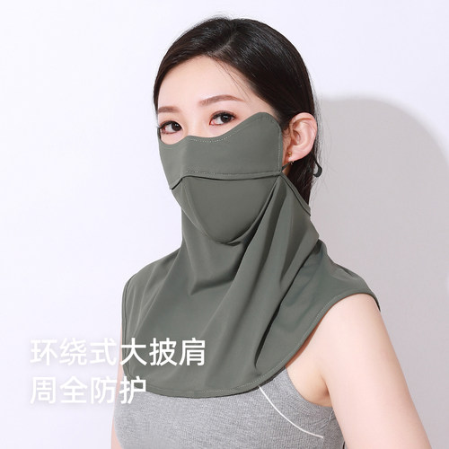 面颈一体防护防晒面罩脸基尼