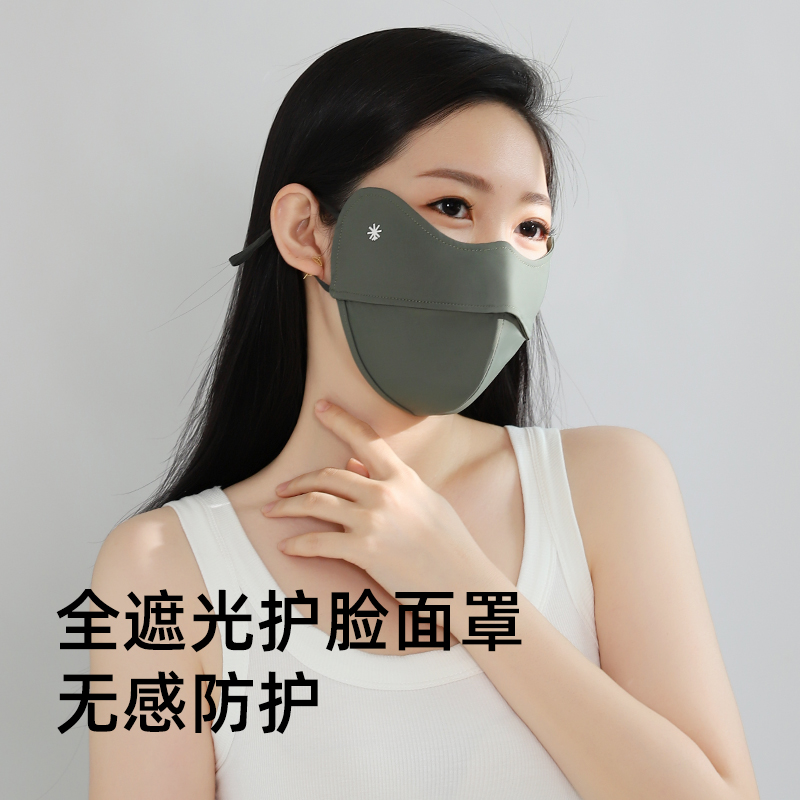 冰丝女防晒面罩脸基尼