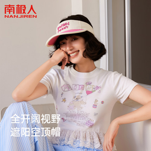 空顶帽女夏季大檐遮阳帽新款户外运动跑步骑车棒球帽透气太阳帽J