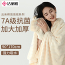 洁丽雅浴巾女2025新款 家用吸水速干女士裹巾成人洗澡情侣大毛巾