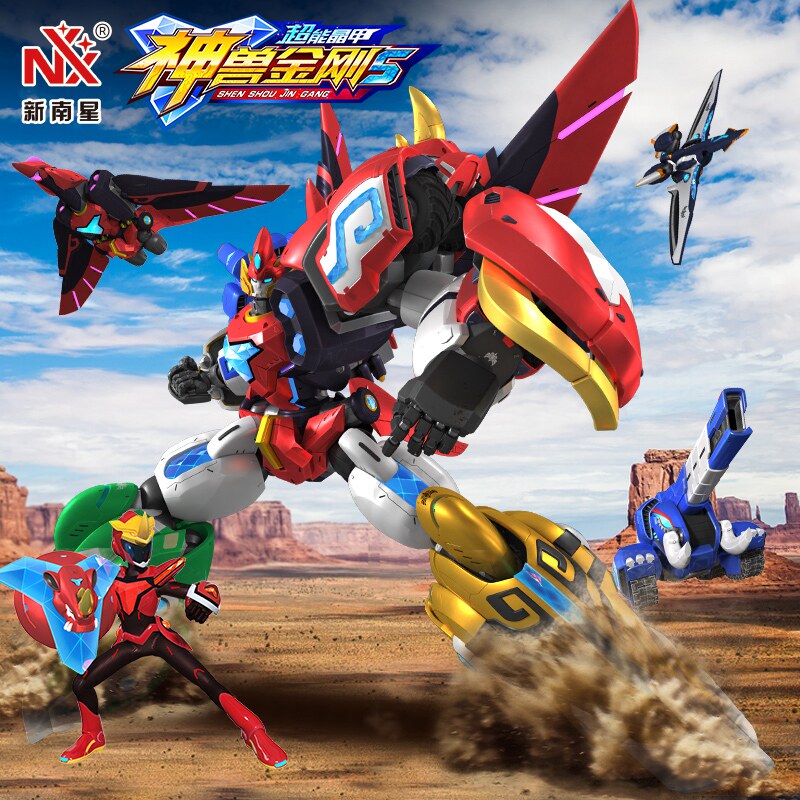 地兽金刚五合体玩具 图片 价格 多少钱 什么值得买